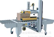 五金用品與儀器儀表零售市場的發(fā)展與趨勢