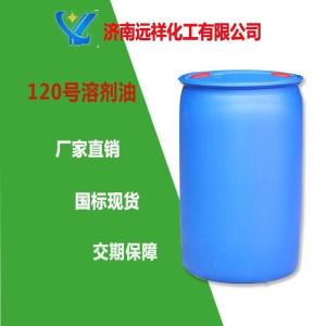 溶劑油生產廠家、批發商與儀器儀表銷售 產業鏈協同與發展機遇