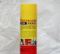 一站式采購，品質(zhì)無憂 專業(yè)批發(fā)與零售汽車洗車泡沫蠟水、洗車用品及文具用品