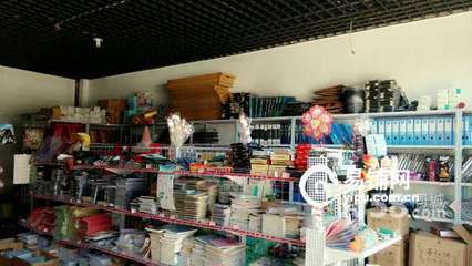 在鄂爾多斯尋求好門面？出售辦公文化用品商鋪的潛力解析