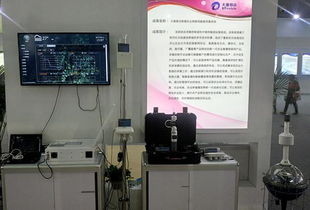 物聯網賦能現代農業 打造智慧“生態土壤”新范式